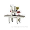 New Type Paper Lunch Box Making Machine